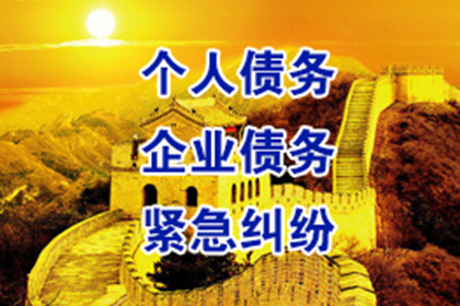信用卡逾期几天即视为逾期行为